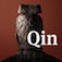 Qin – The Eternal Emperor and his Terracotta Warriors (Bernisches Historisches Museum)