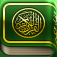 iQuran